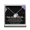 Dad Memorial Necklace – Always With Me Angel Wing & Remembrance Card